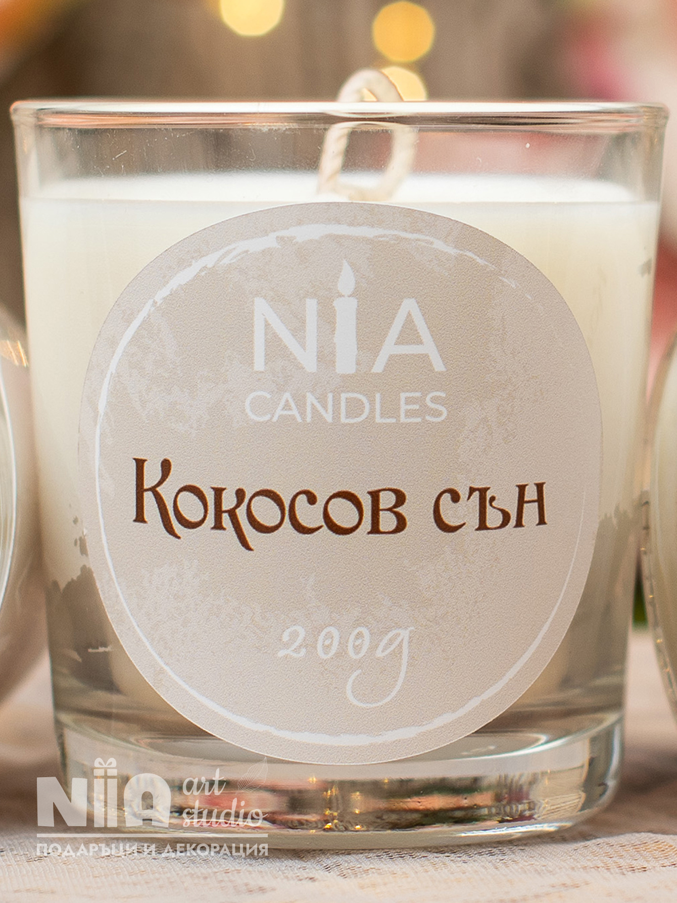 Aromatna_Soeva_Svesht_Kokosov_Sun