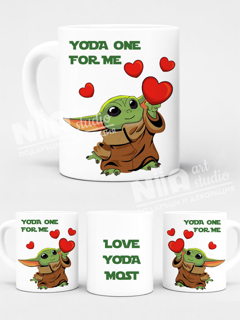 Чаша за влюбени Yoda One