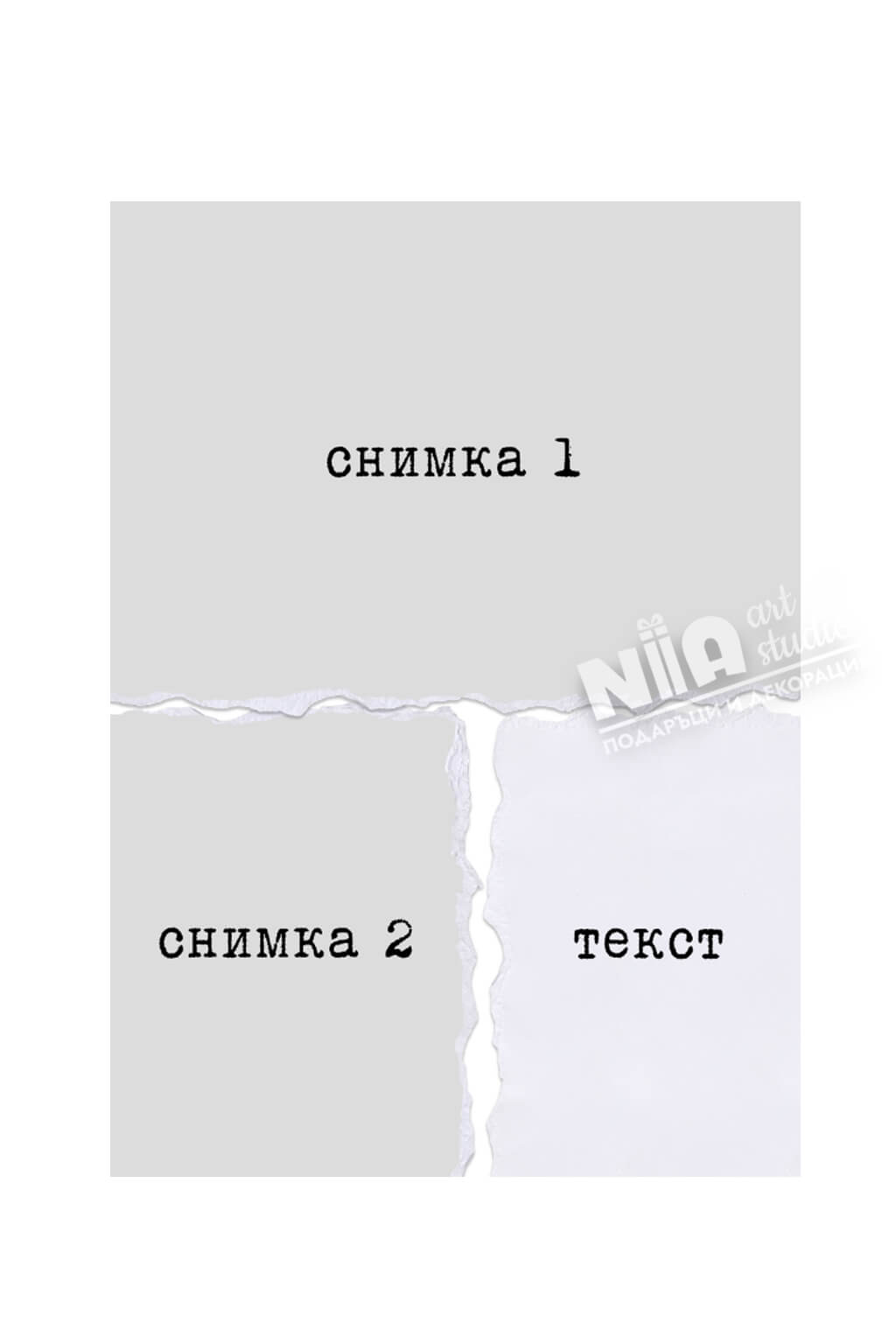 Kolaj_plakat_2_snimki_poslanie_vizualizacia